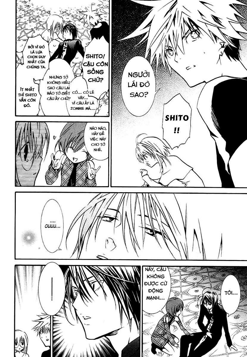 Zombie Loan Chapter 63 - 15