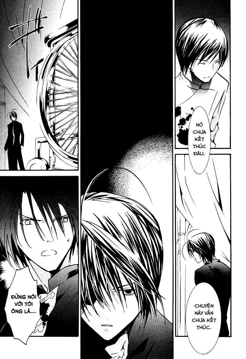 Zombie Loan Chapter 63 - 27