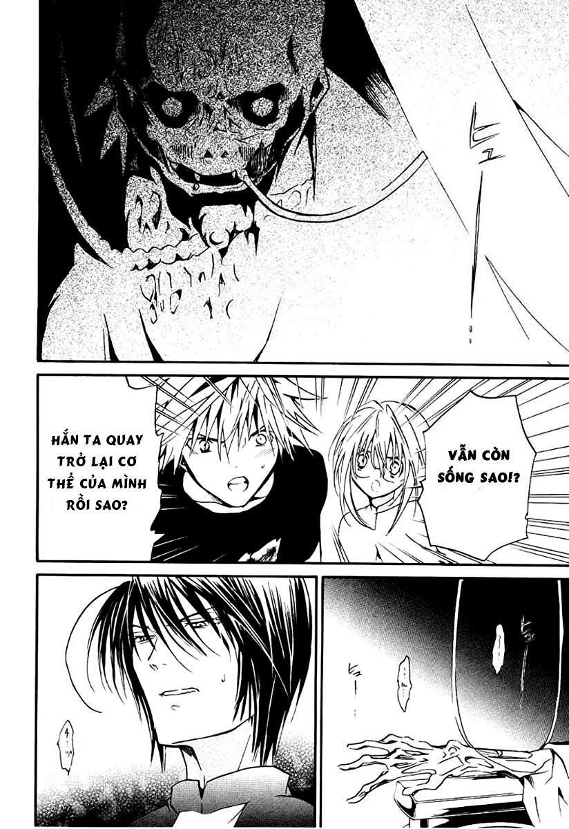 Zombie Loan Chapter 63 - 28