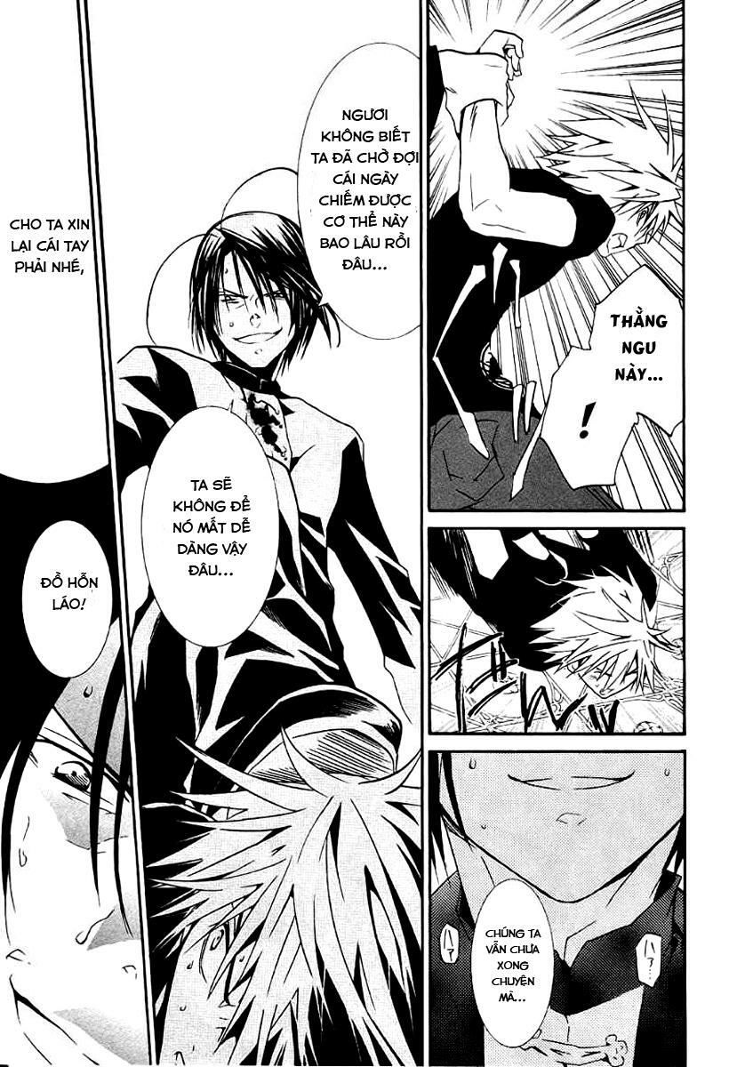 Zombie Loan Chapter 63 - 4