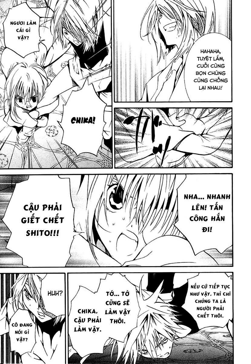 Zombie Loan Chapter 63 - 8