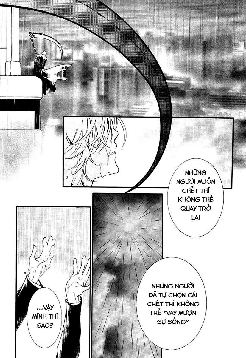 Zombie Loan Chapter 64 - 13