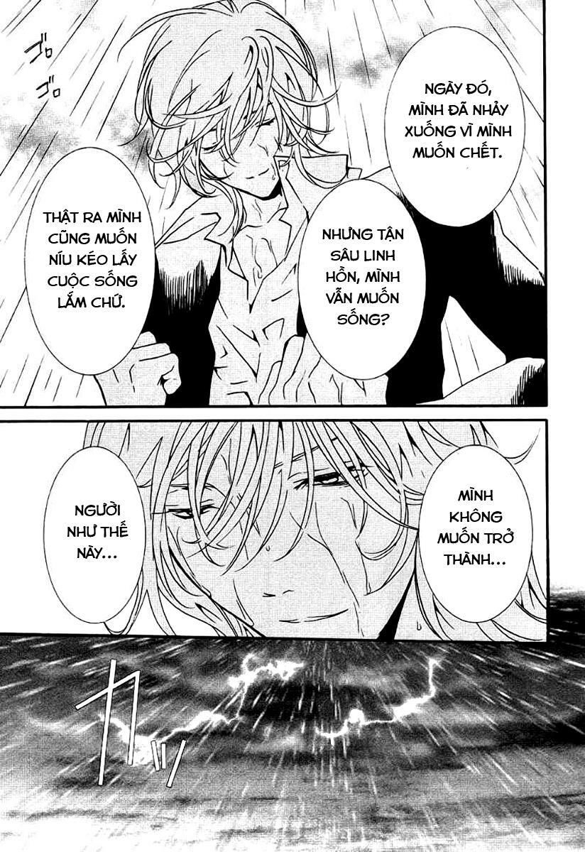 Zombie Loan Chapter 64 - 14