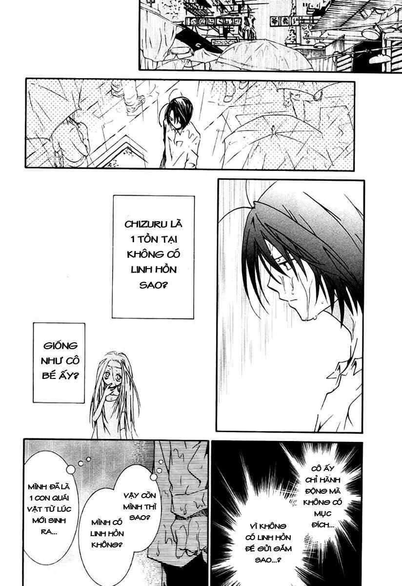 Zombie Loan Chapter 64 - 15