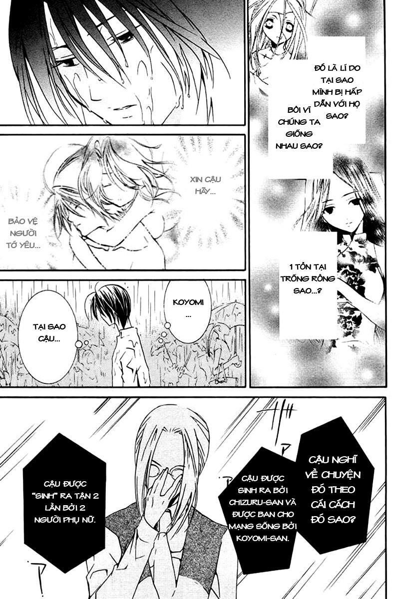 Zombie Loan Chapter 64 - 16