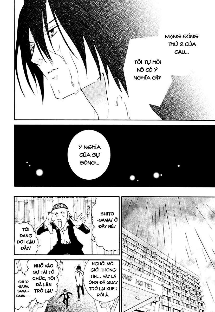 Zombie Loan Chapter 64 - 17