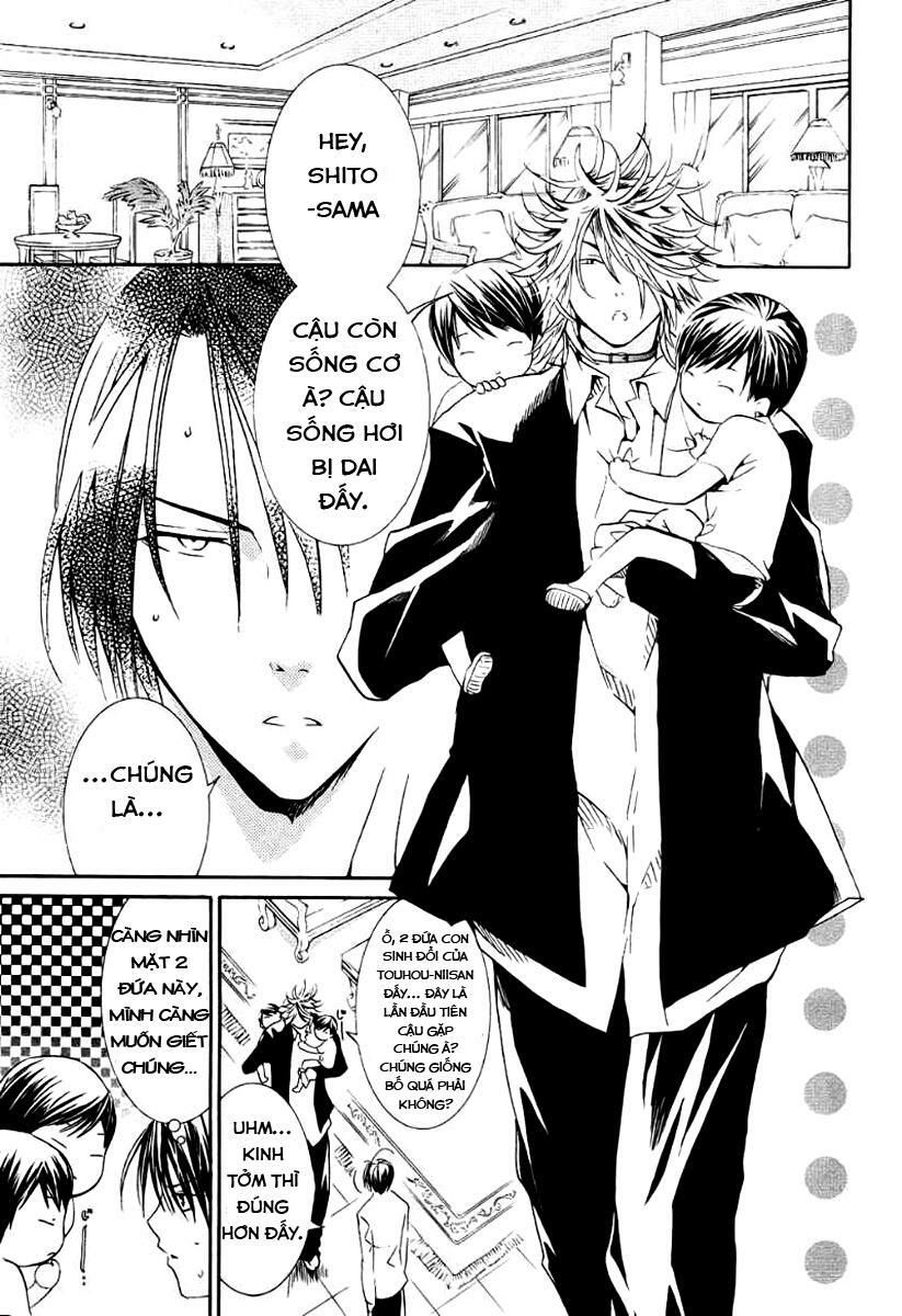 Zombie Loan Chapter 64 - 18