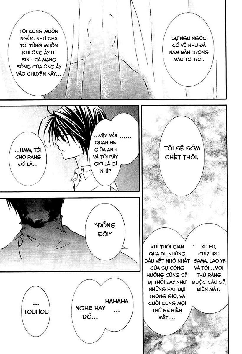 Zombie Loan Chapter 64 - 24