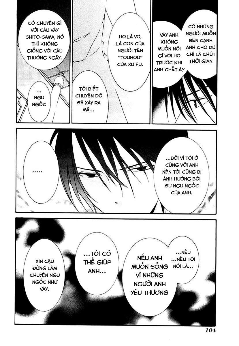 Zombie Loan Chapter 64 - 25