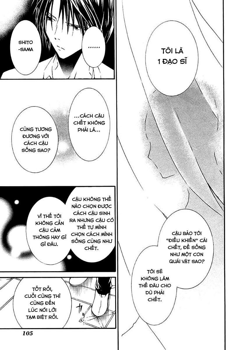 Zombie Loan Chapter 64 - 26