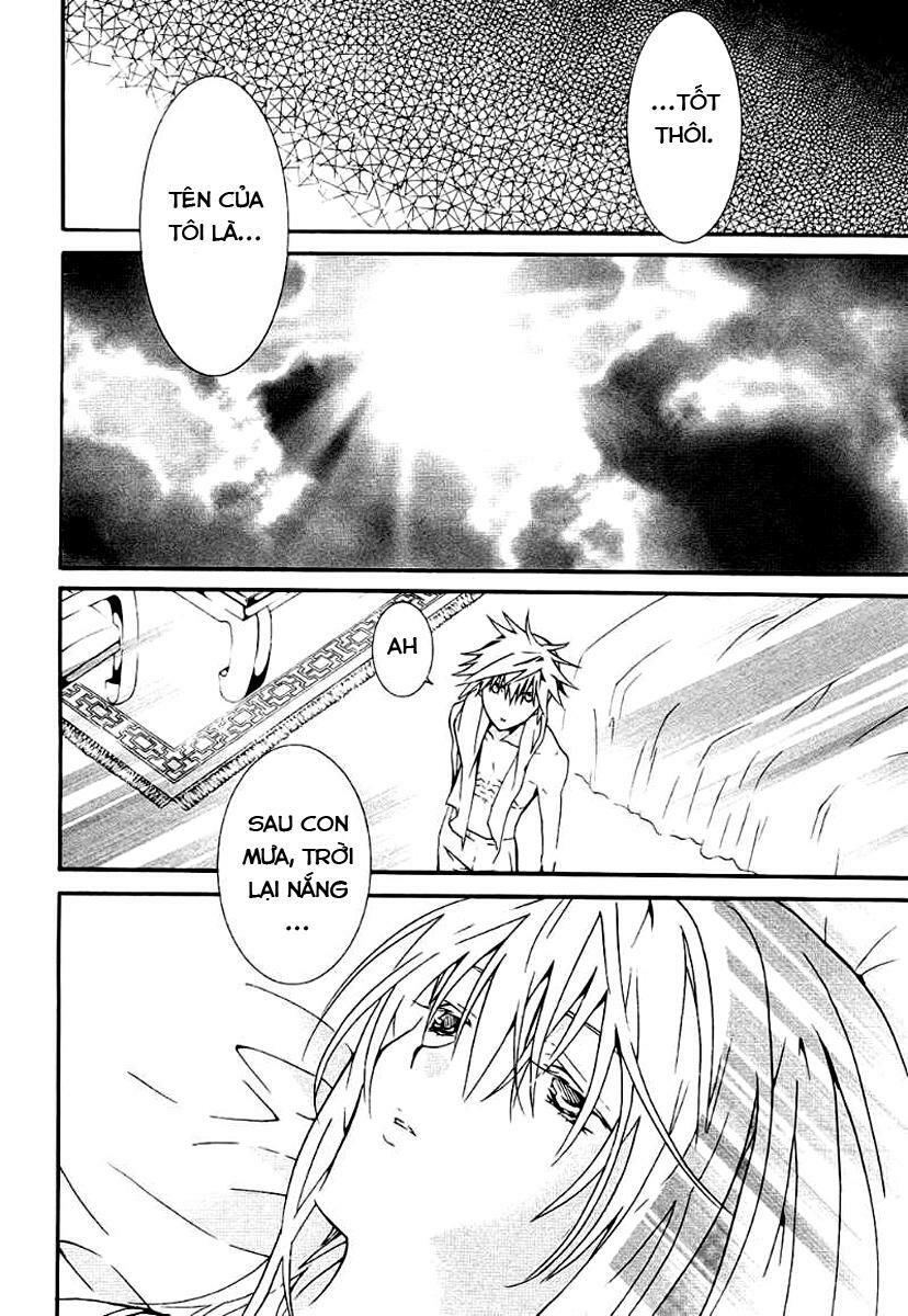 Zombie Loan Chapter 64 - 29