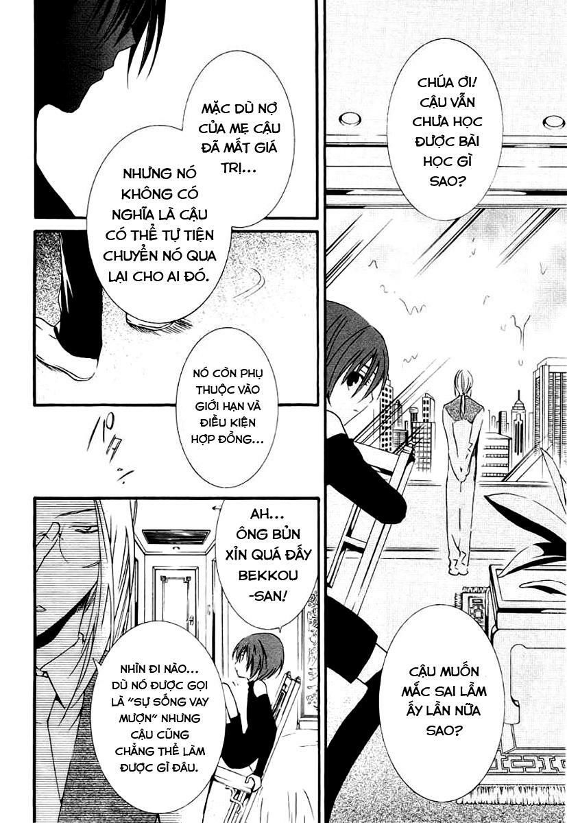 Zombie Loan Chapter 64 - 4