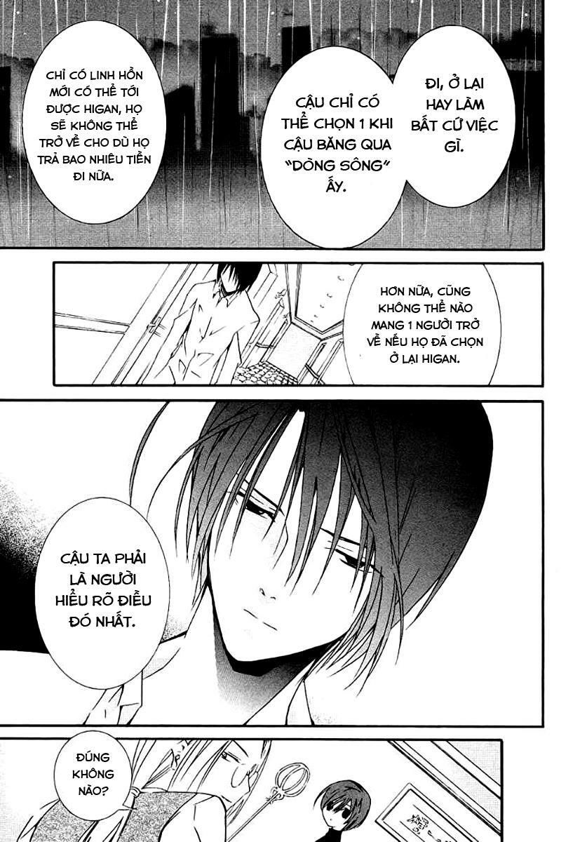 Zombie Loan Chapter 64 - 5