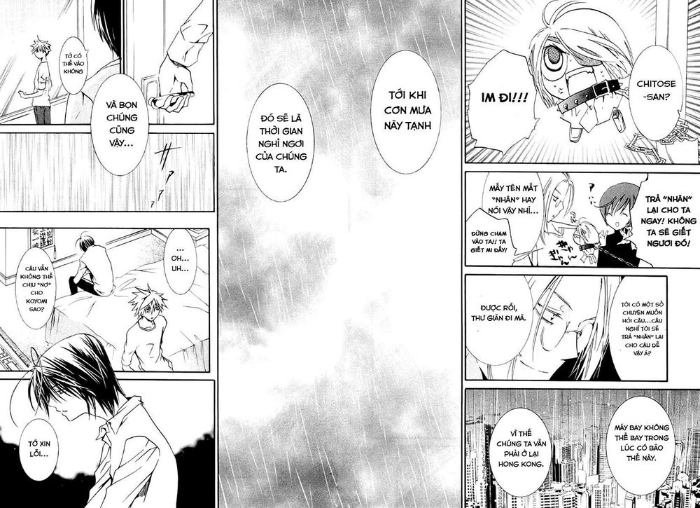 Zombie Loan Chapter 64 - 6