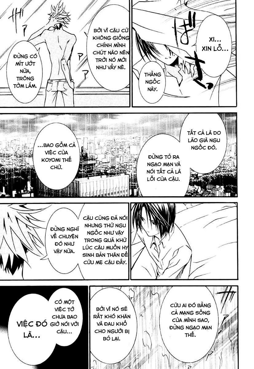 Zombie Loan Chapter 64 - 8