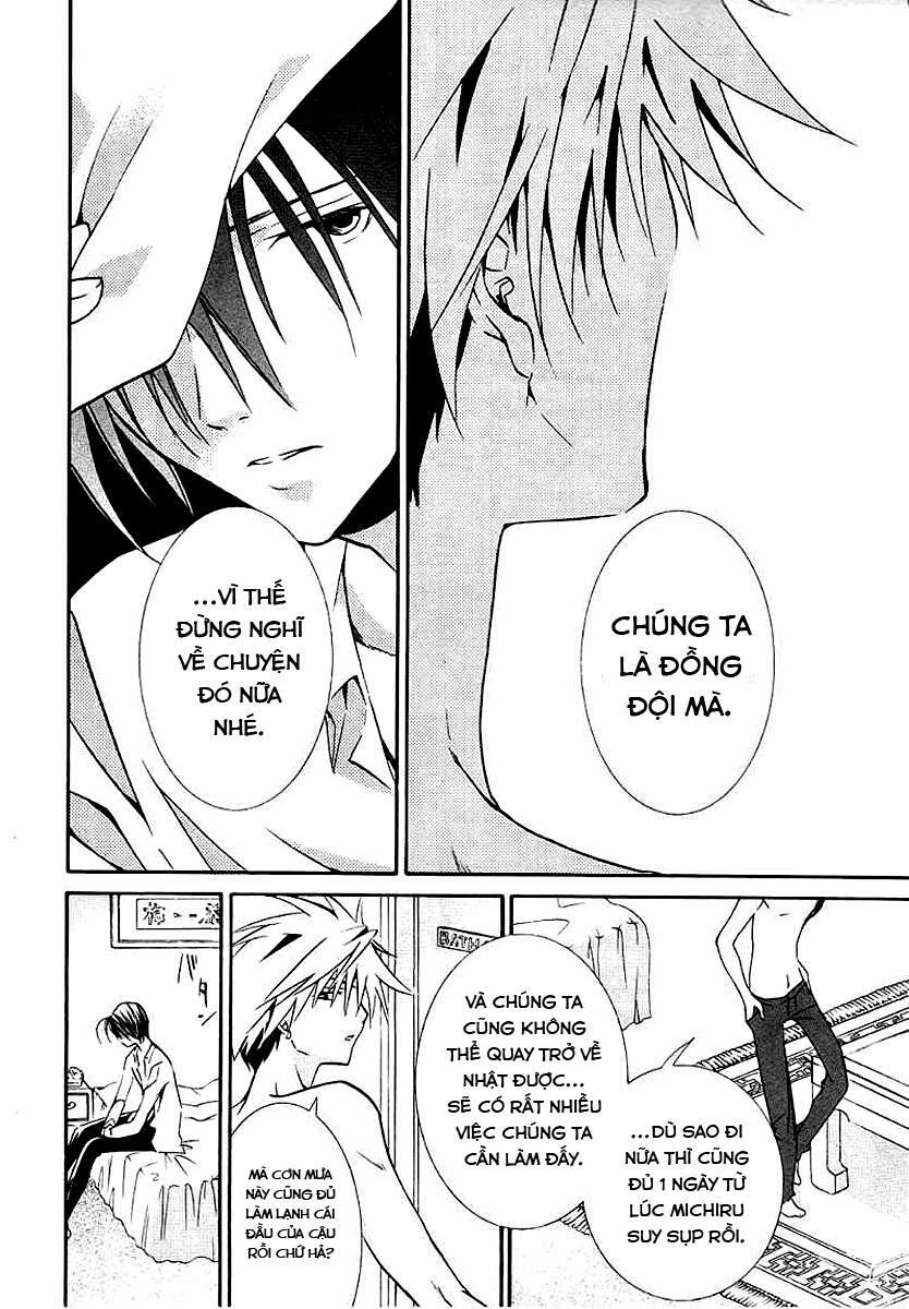 Zombie Loan Chapter 64 - 9