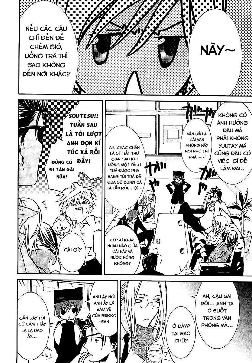 Zombie Loan Chapter 65 - 14