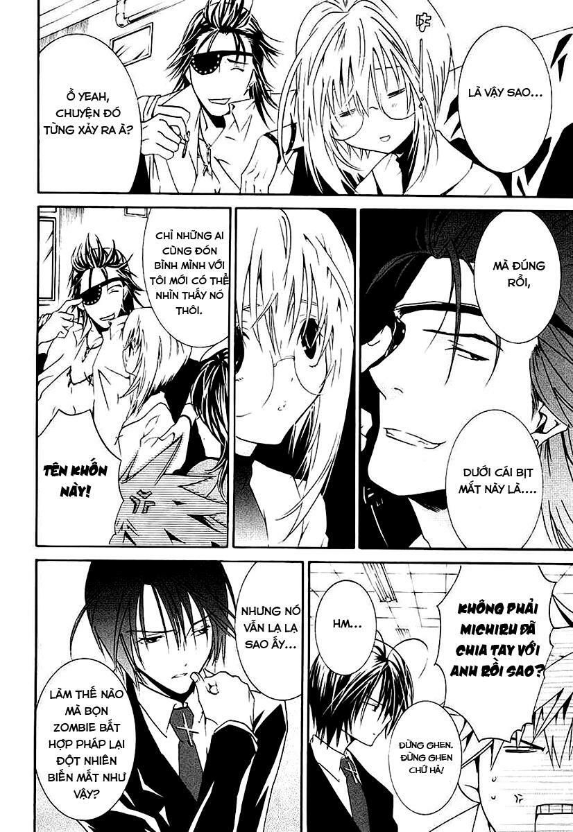 Zombie Loan Chapter 65 - 16