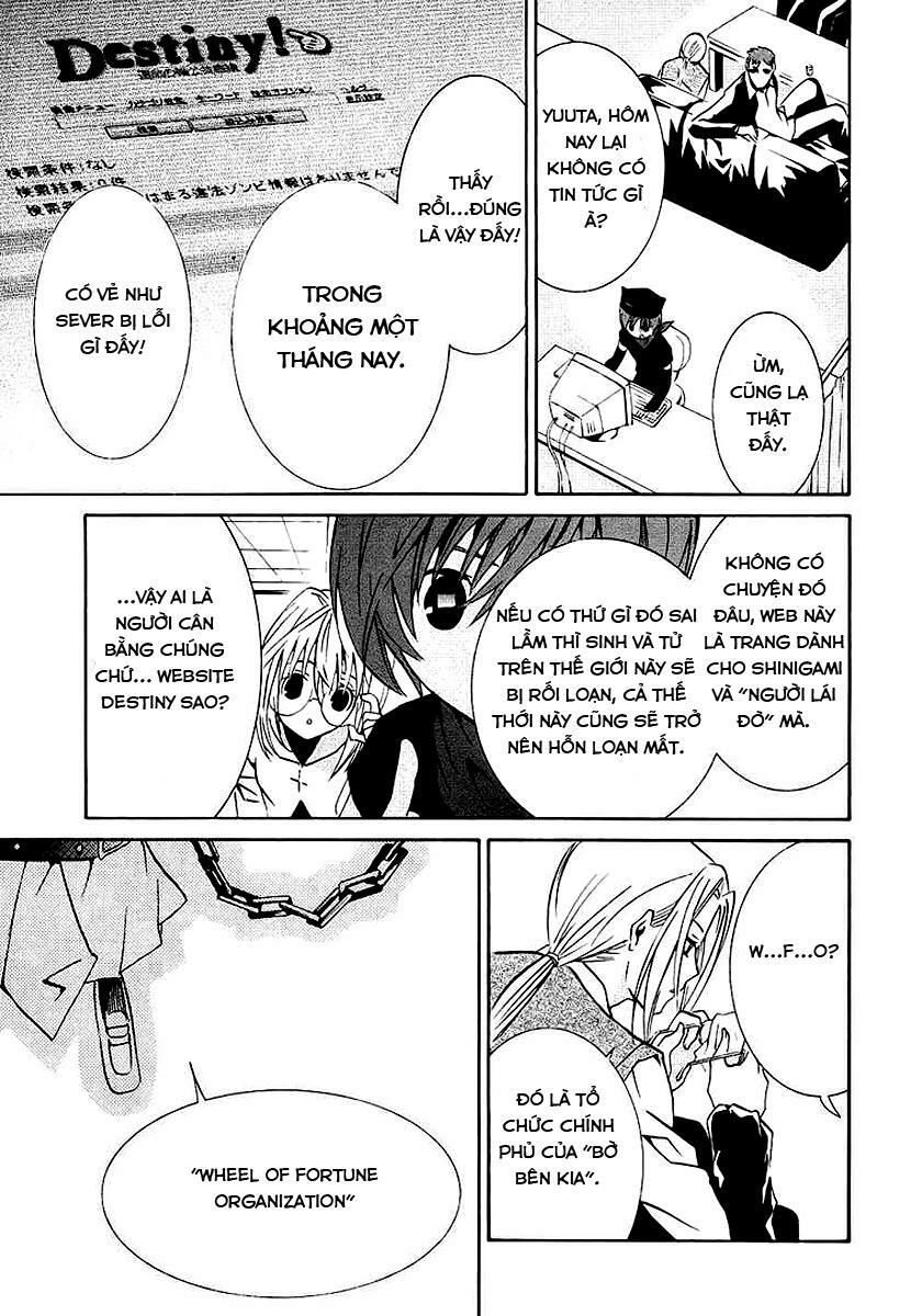 Zombie Loan Chapter 65 - 17