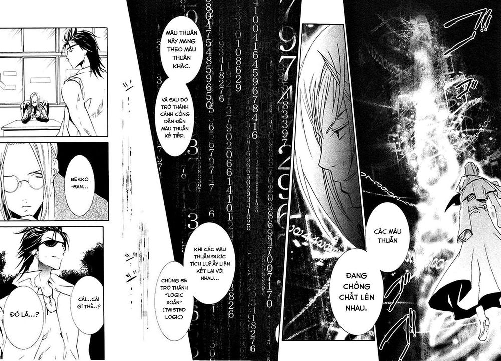 Zombie Loan Chapter 65 - 23