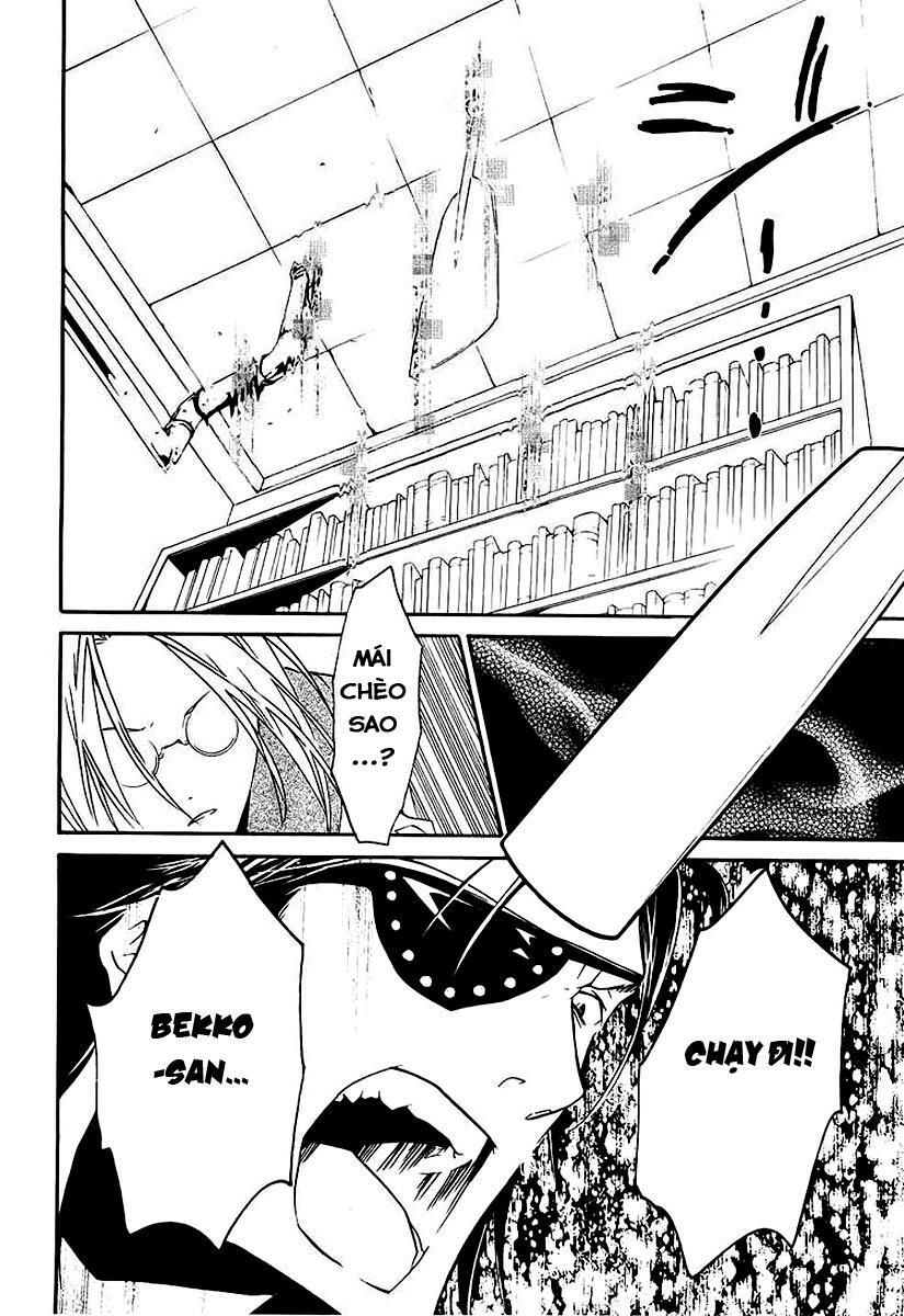 Zombie Loan Chapter 65 - 24