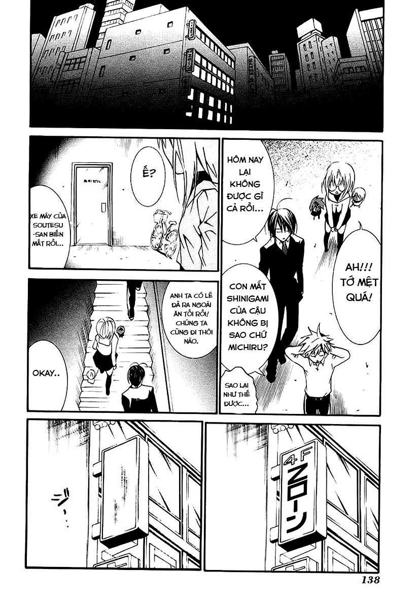 Zombie Loan Chapter 65 - 26