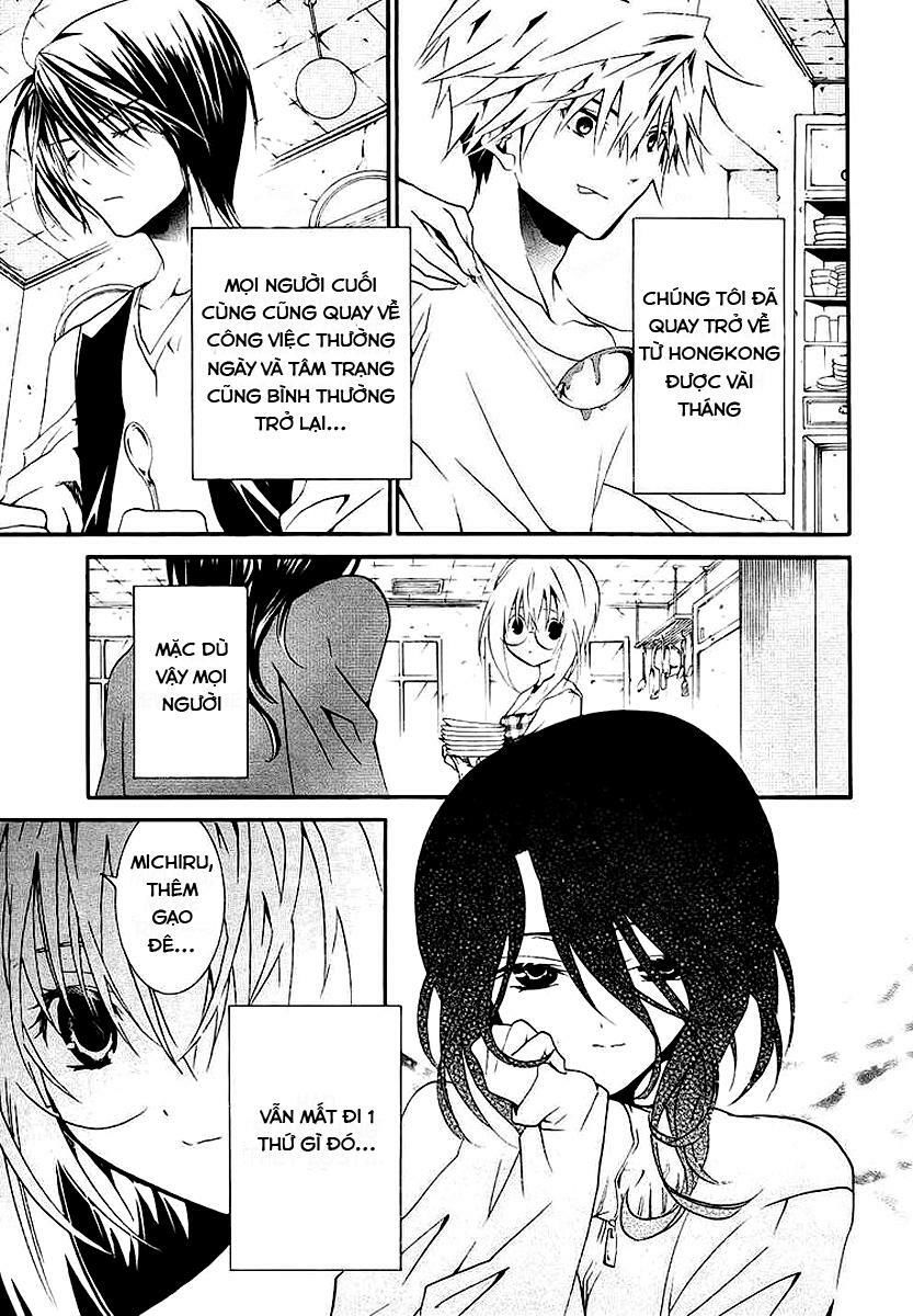 Zombie Loan Chapter 65 - 5