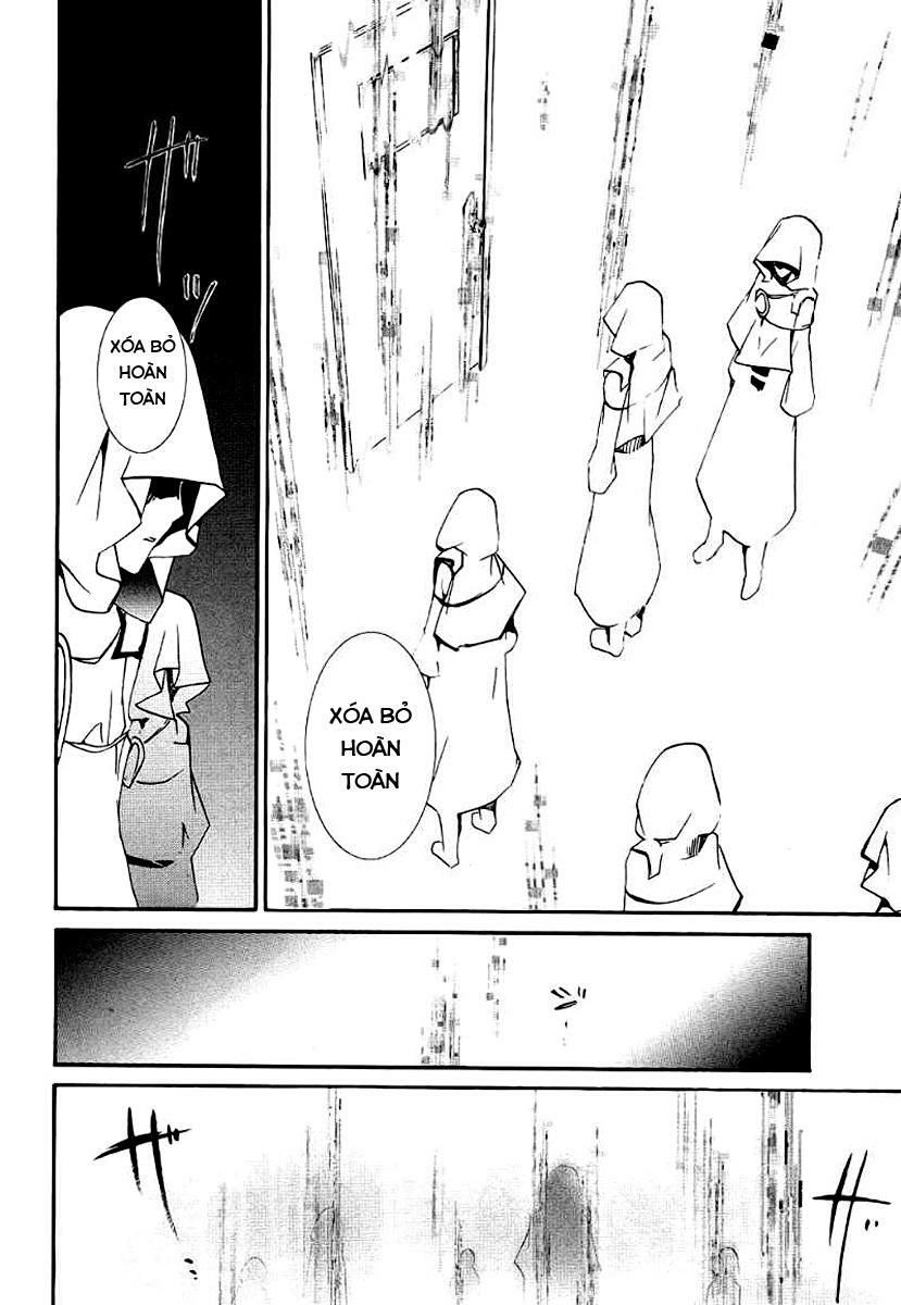 Zombie Loan Chapter 66 - 11