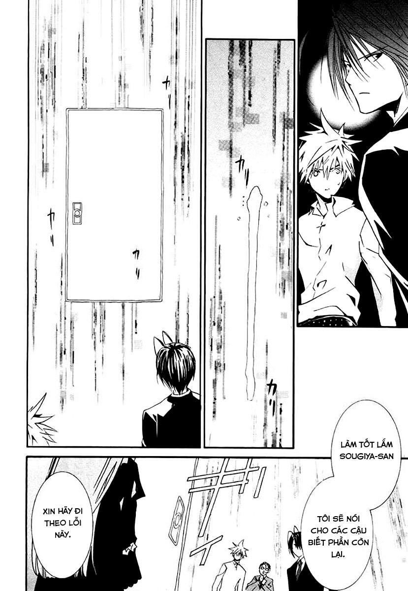 Zombie Loan Chapter 66 - 15