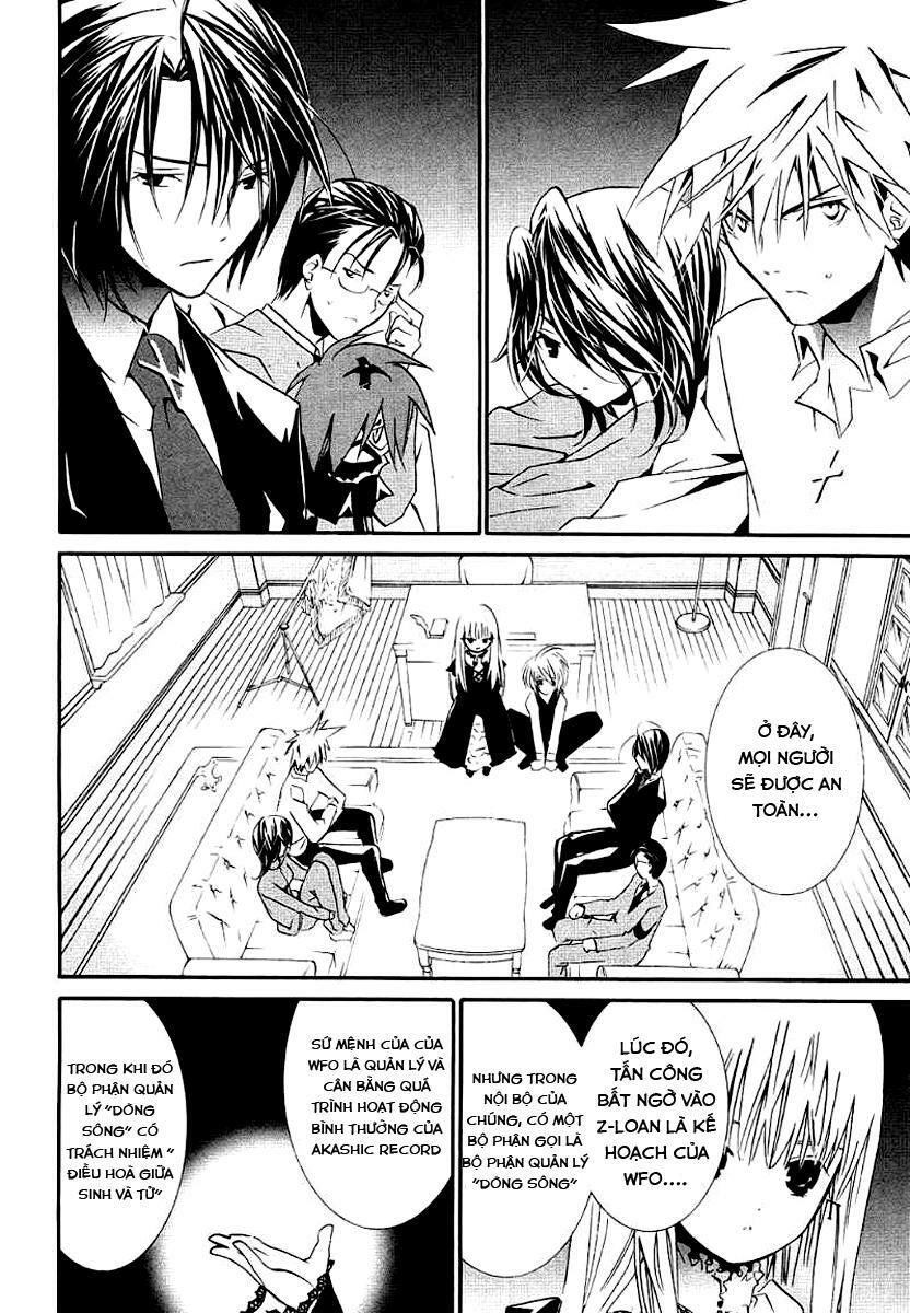 Zombie Loan Chapter 66 - 17