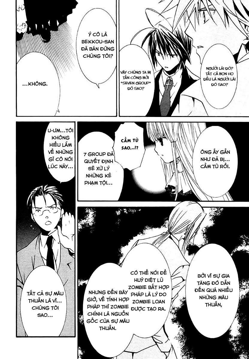 Zombie Loan Chapter 66 - 19