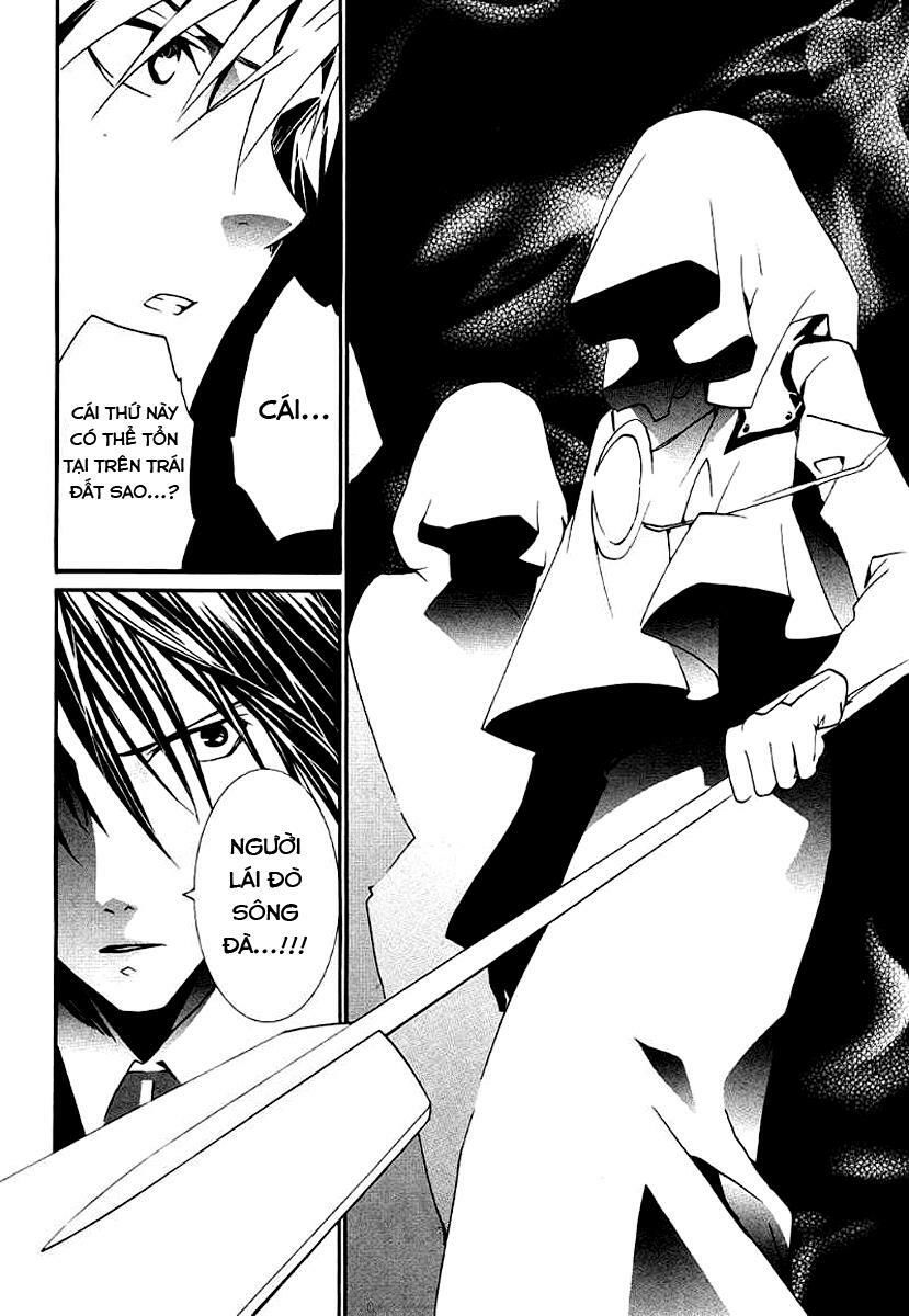 Zombie Loan Chapter 66 - 3