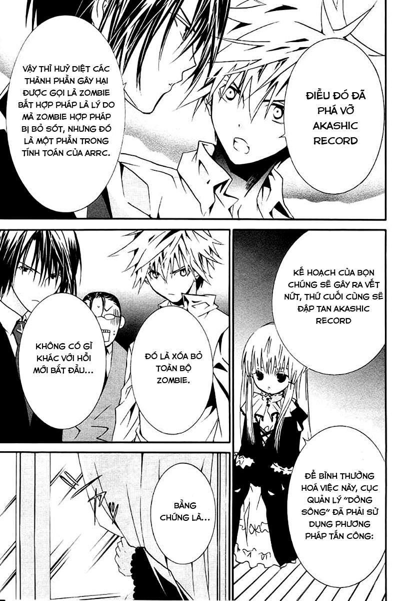 Zombie Loan Chapter 66 - 22