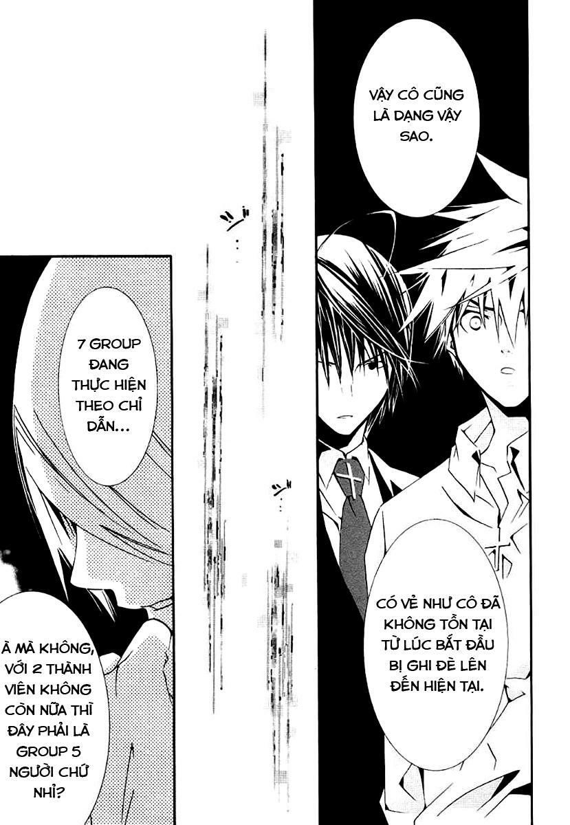 Zombie Loan Chapter 66 - 24