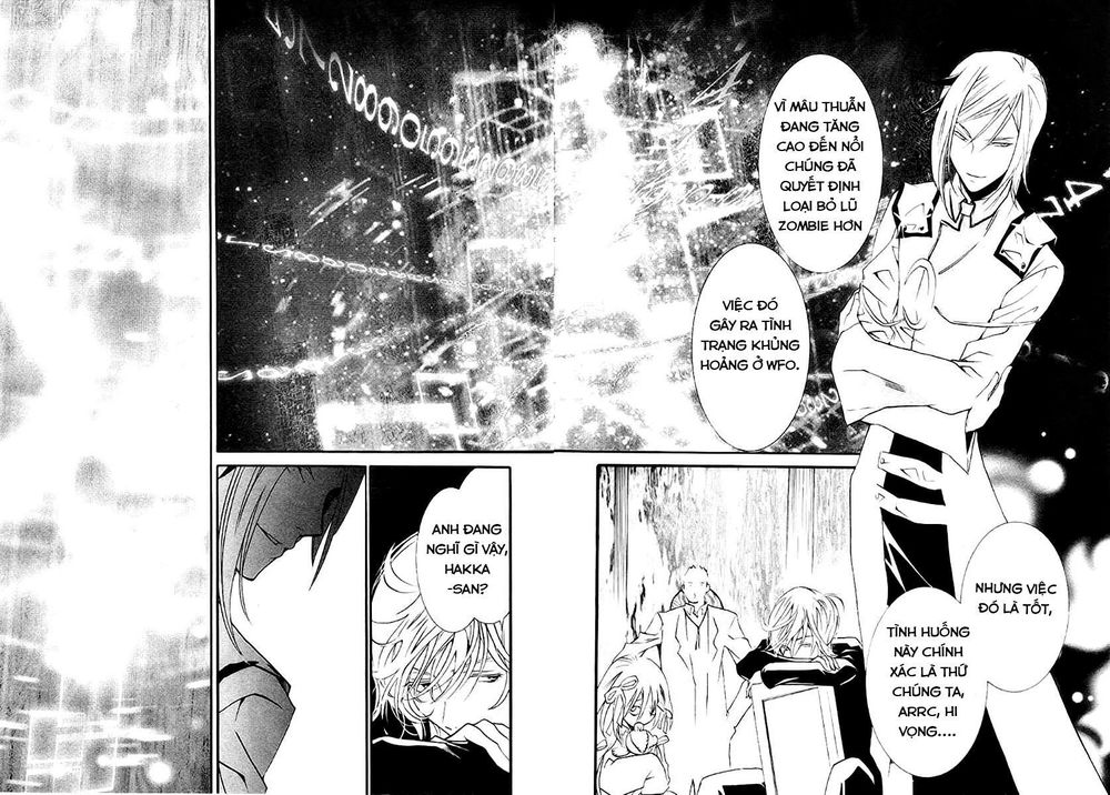 Zombie Loan Chapter 66 - 25