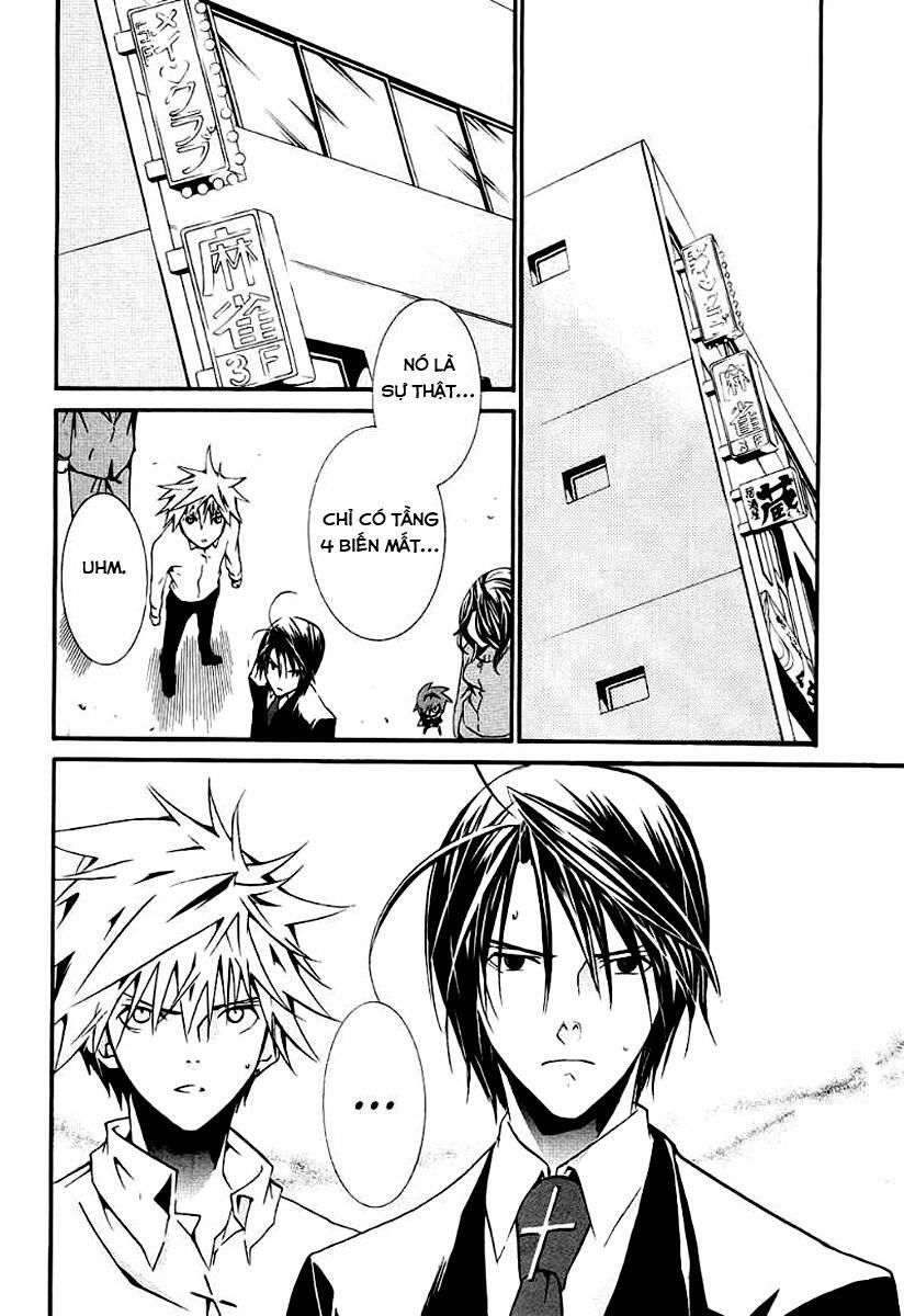 Zombie Loan Chapter 66 - 26