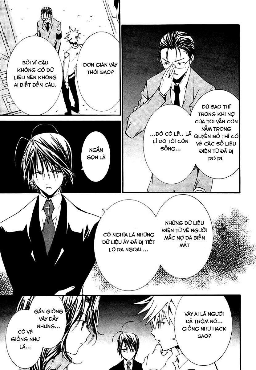 Zombie Loan Chapter 66 - 29