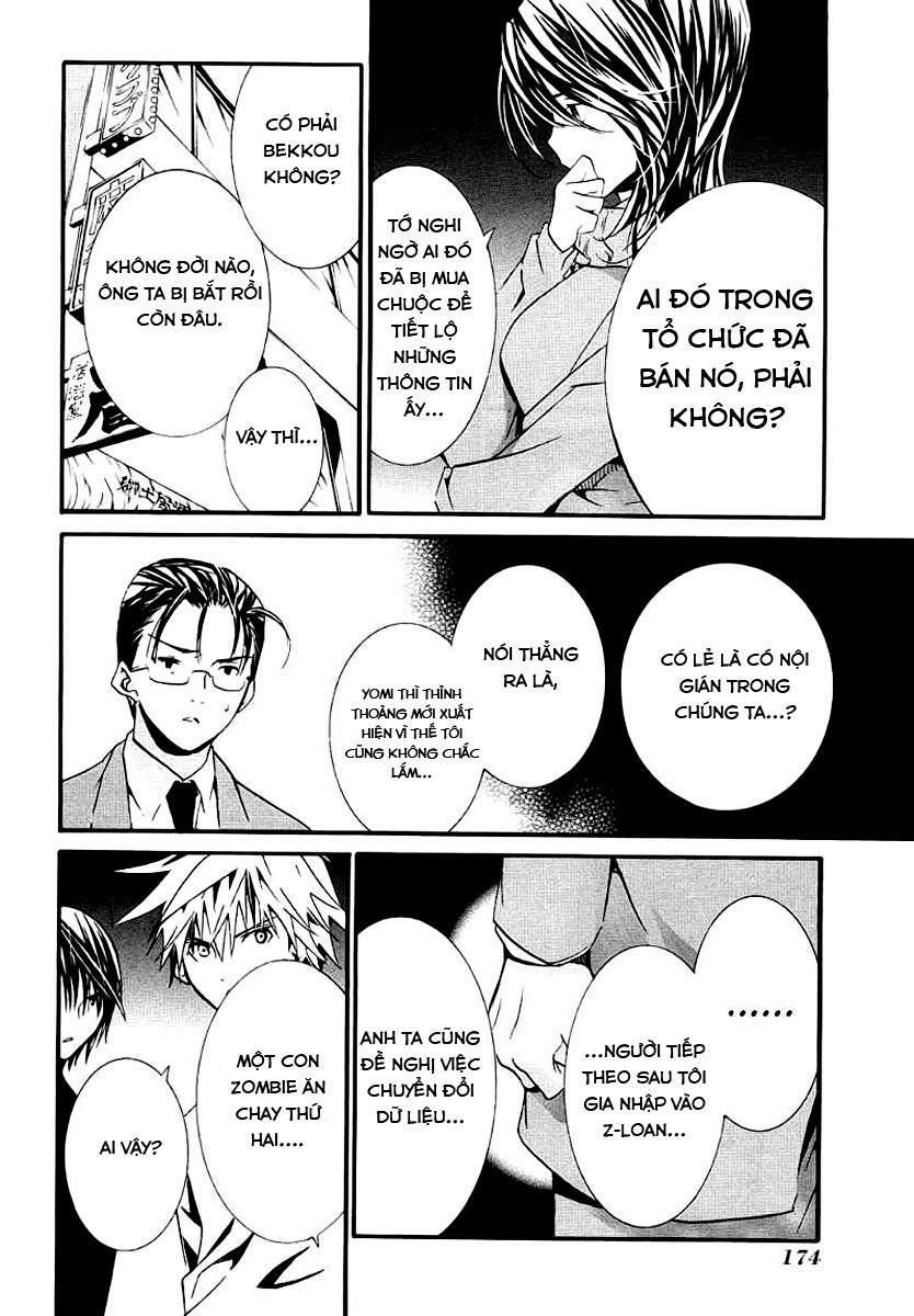 Zombie Loan Chapter 66 - 30