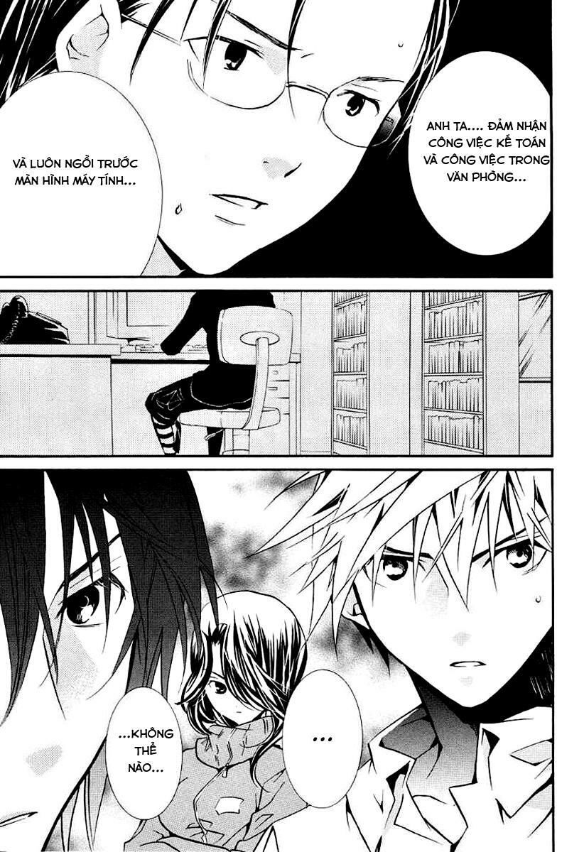 Zombie Loan Chapter 66 - 31