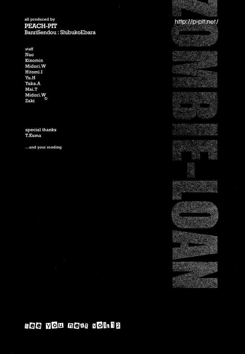 Zombie Loan Chapter 66 - 33