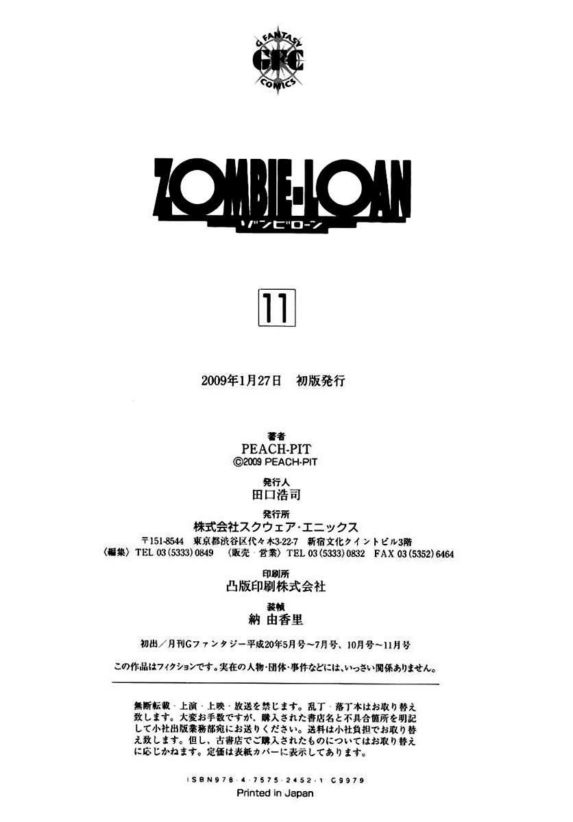 Zombie Loan Chapter 66 - 34