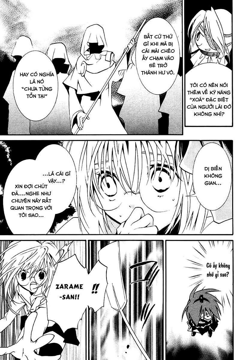 Zombie Loan Chapter 66 - 6