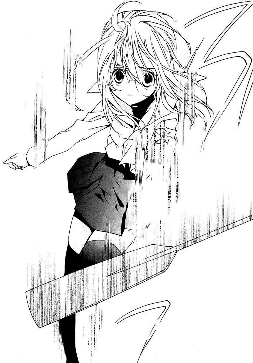 Zombie Loan Chapter 66 - 7