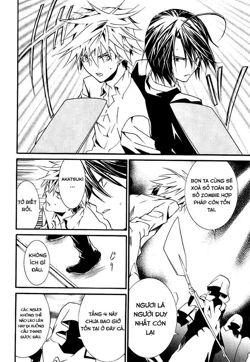 Zombie Loan Chapter 66 - 9