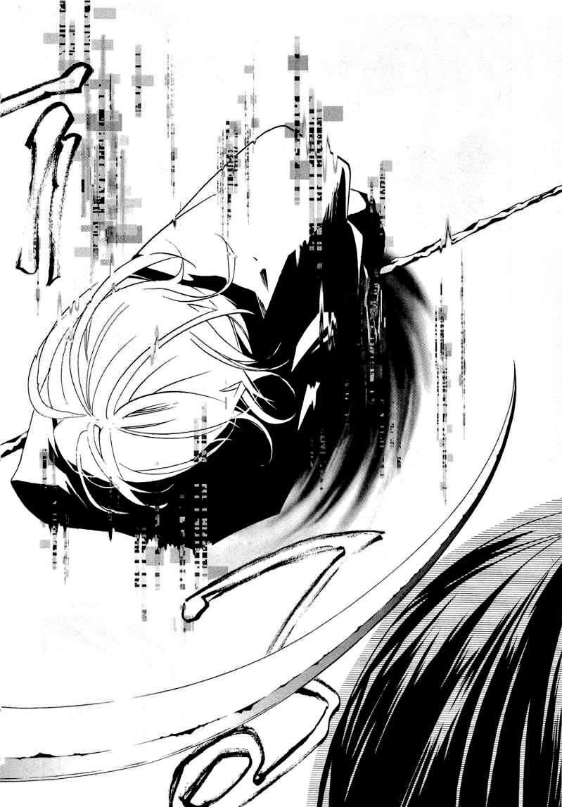 Zombie Loan Chapter 67 - 21