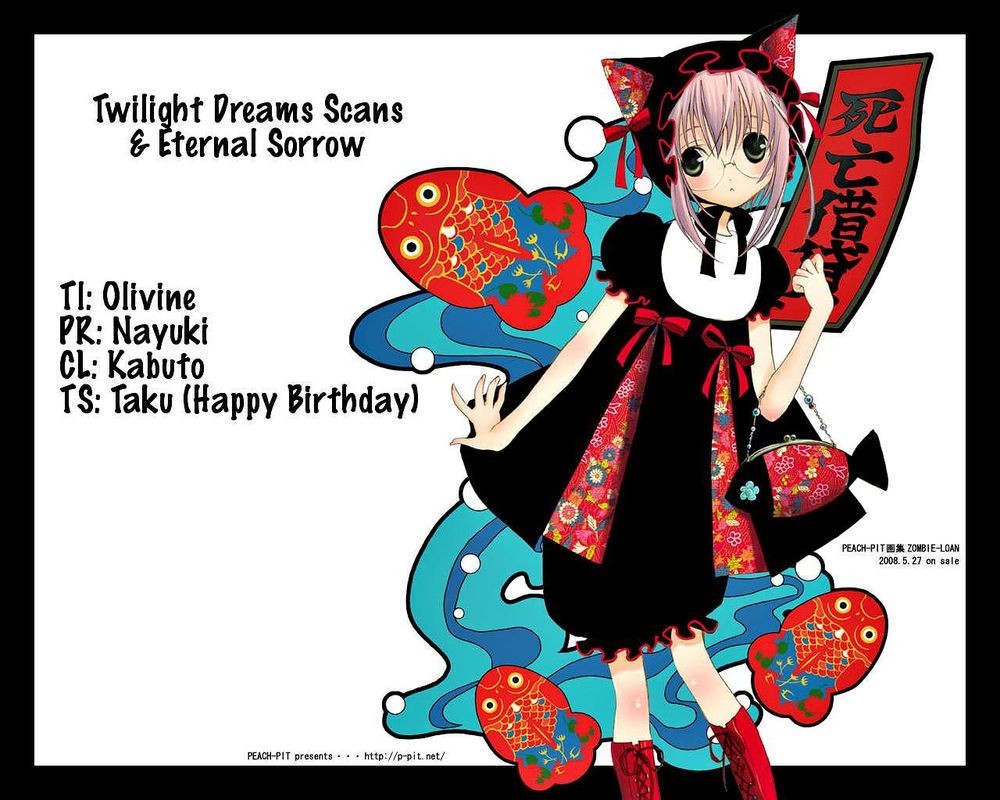 Zombie Loan Chapter 67 - 25