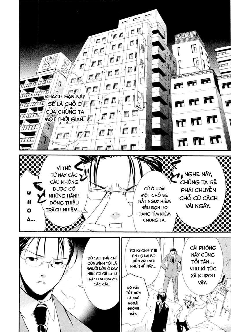 Zombie Loan Chapter 67 - 5