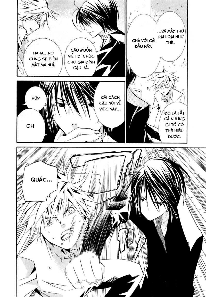 Zombie Loan Chapter 67 - 9