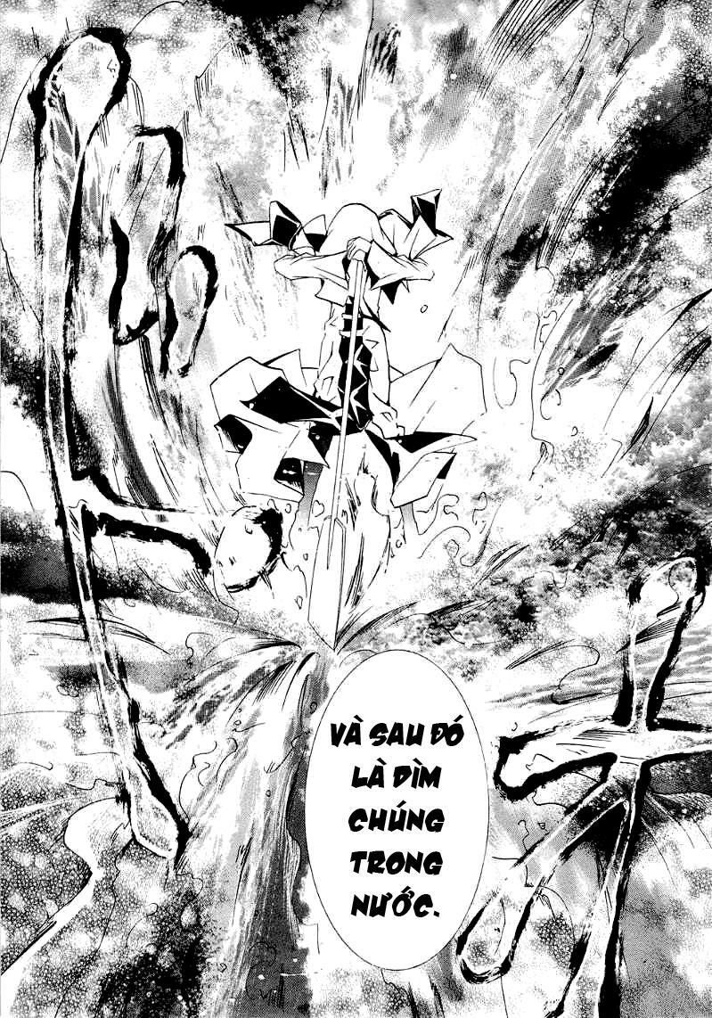 Zombie Loan Chapter 68 - 12