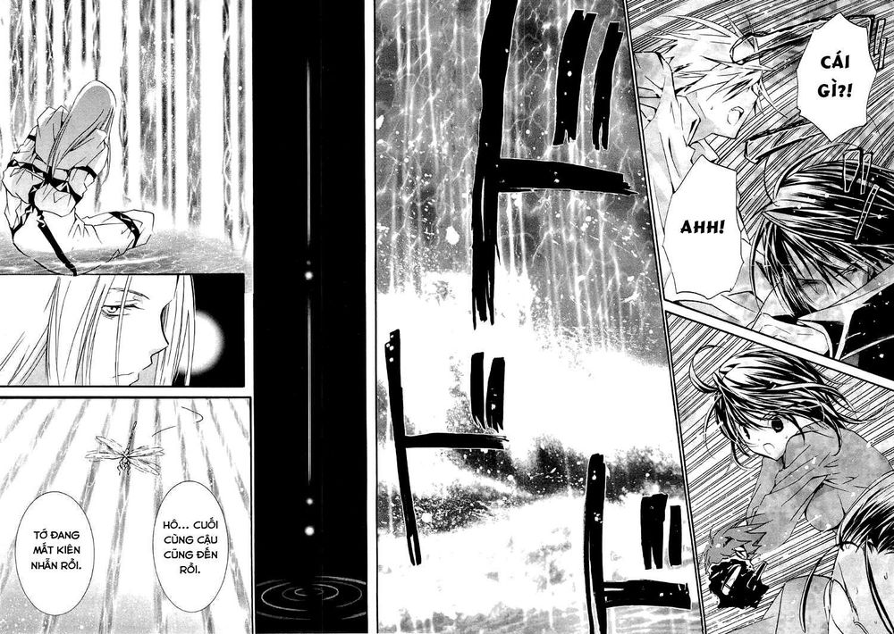 Zombie Loan Chapter 68 - 13